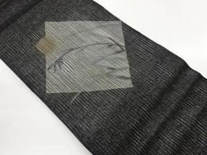 四角に月・芒模様織出し夏用名古屋帯